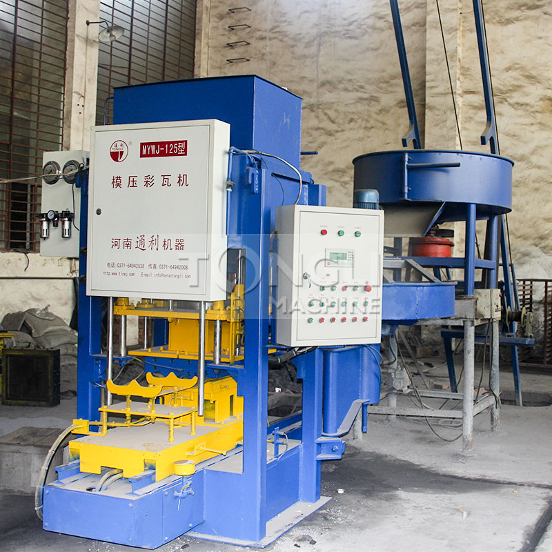 水泥彩瓦機(jī)有啥特點(diǎn)？